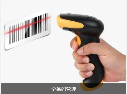 乐鱼电子下载_乐鱼(中国)
对企业内部控制四大影响
