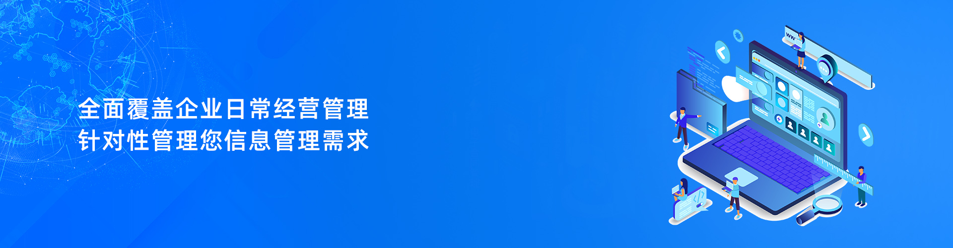 乐鱼电子下载_乐鱼(中国)

