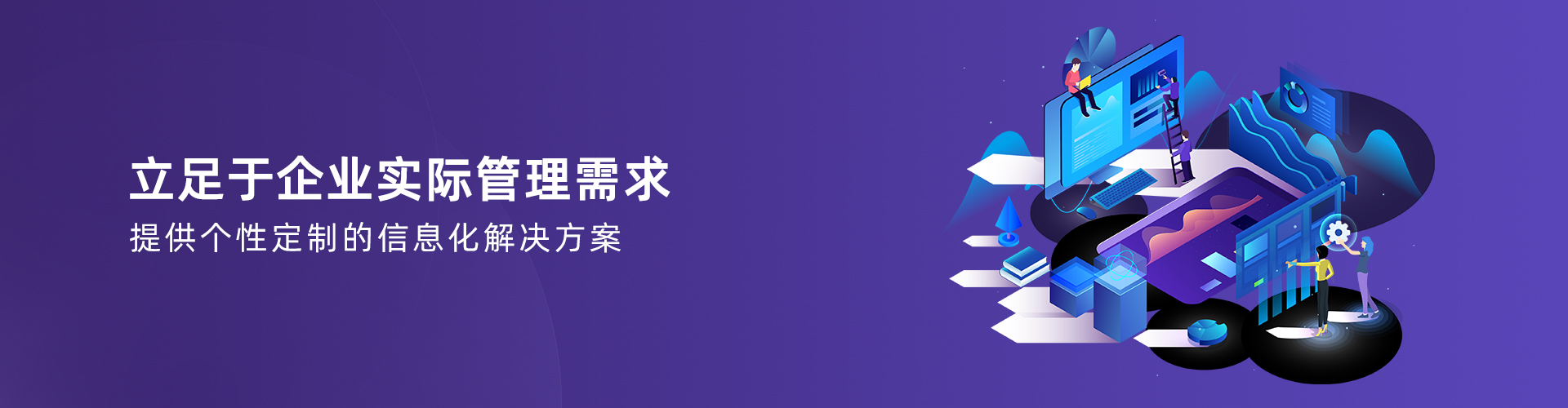 乐鱼电子下载_乐鱼(中国)

