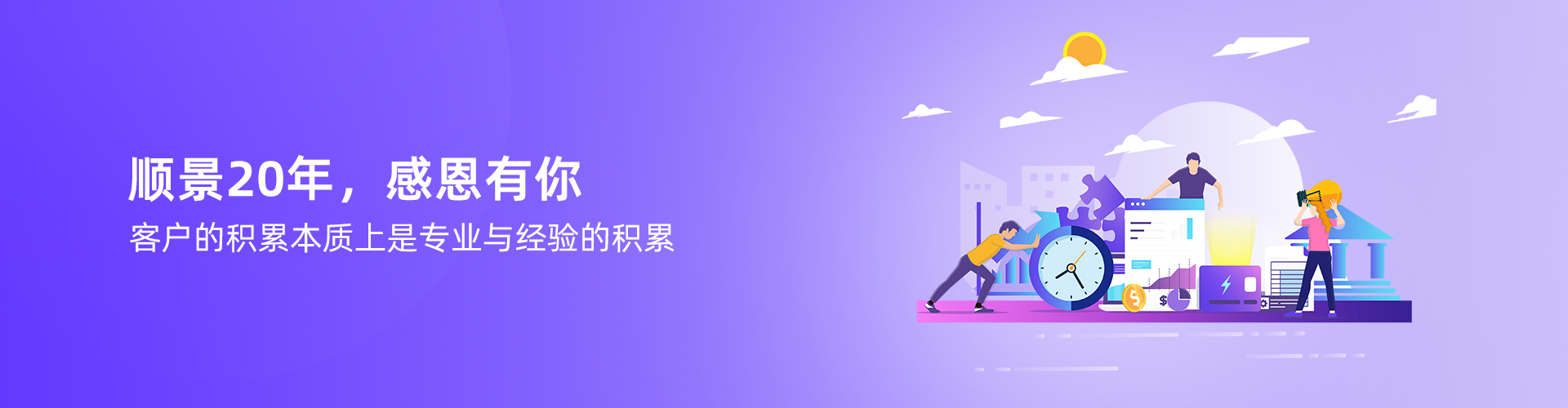 乐鱼电子下载_乐鱼(中国)
