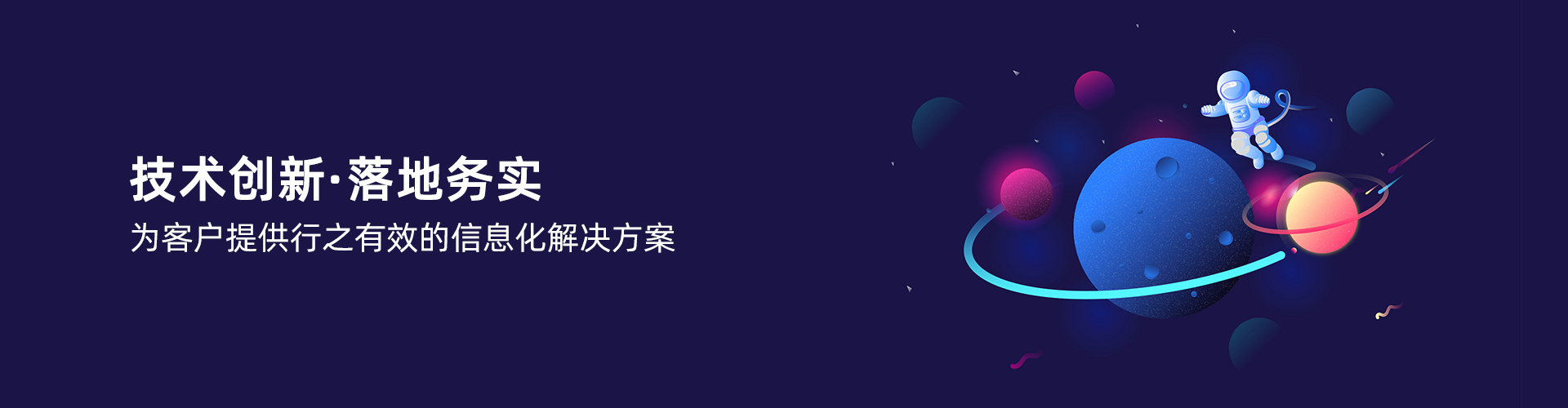 乐鱼电子下载_乐鱼(中国)
