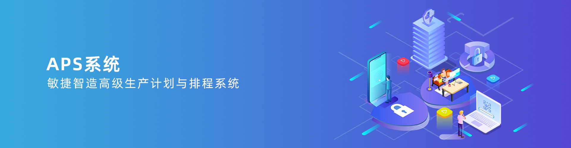乐鱼电子下载_乐鱼(中国)
